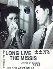 国产蝌蚪91